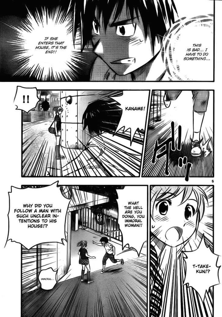 Buyuden Chapter 6 #5