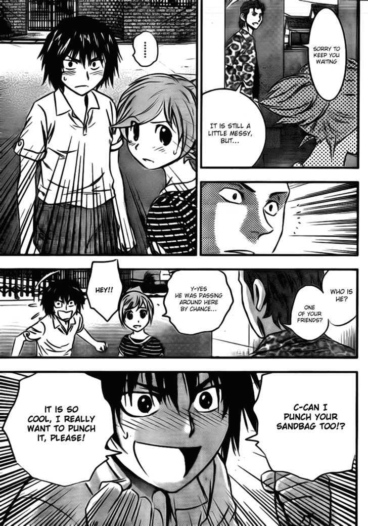 Buyuden Chapter 6 #7