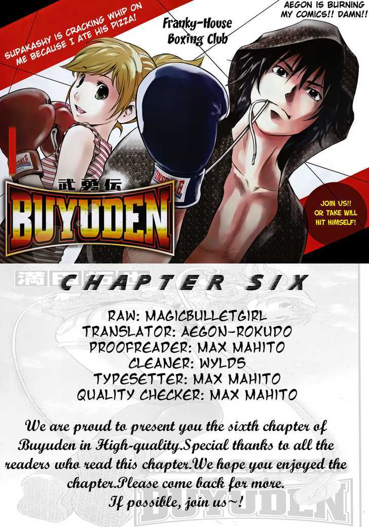 Buyuden Chapter 6 #19