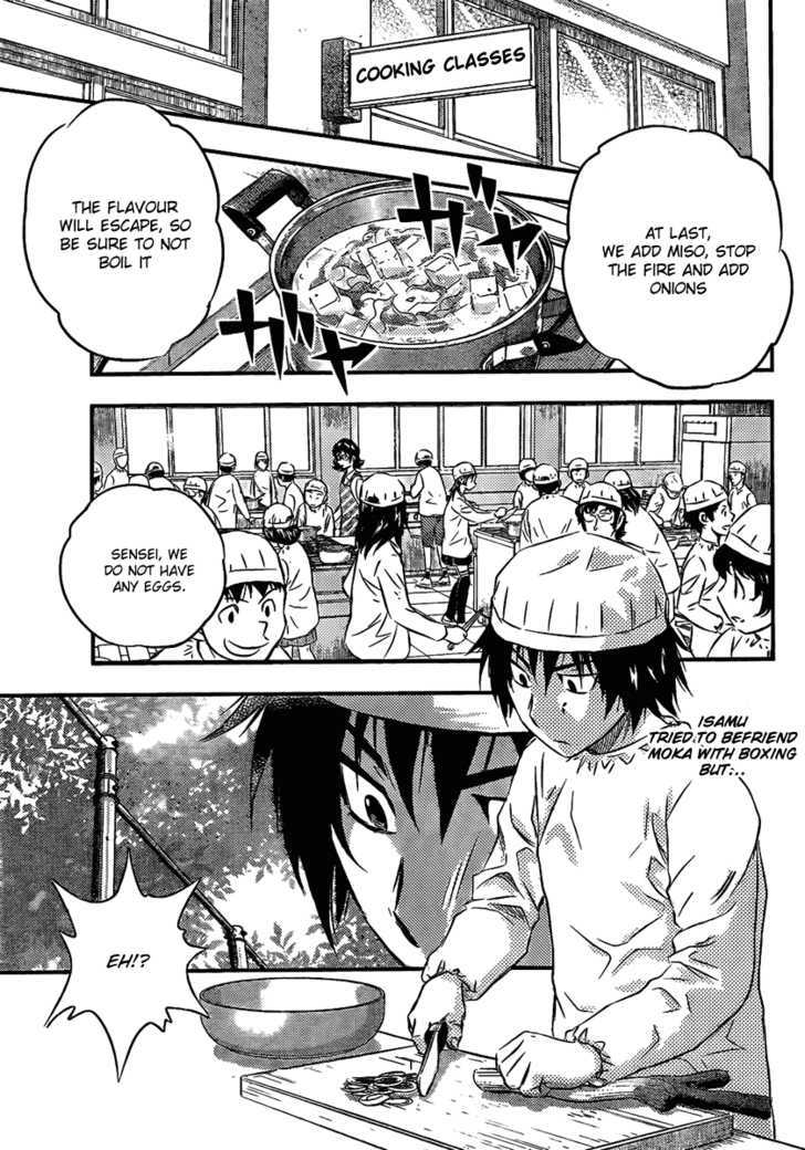 Buyuden Chapter 5 #2