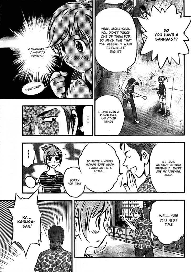 Buyuden Chapter 5 #18