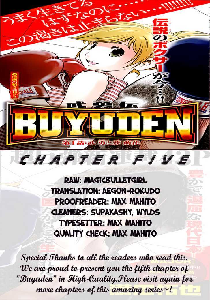 Buyuden Chapter 5 #20