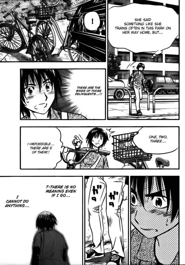 Buyuden Chapter 2 #19