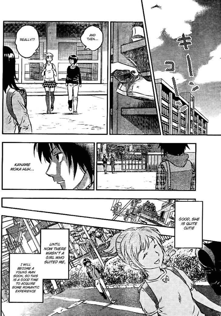 Buyuden Chapter 1 #11