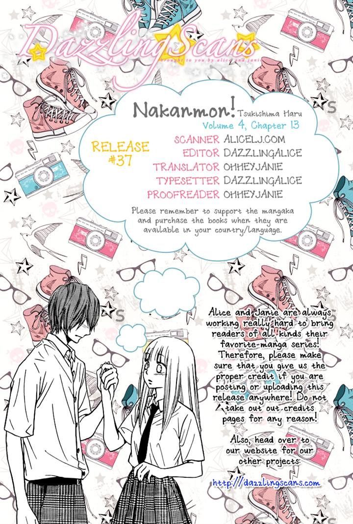 Nakanmon! Chapter 13 #37