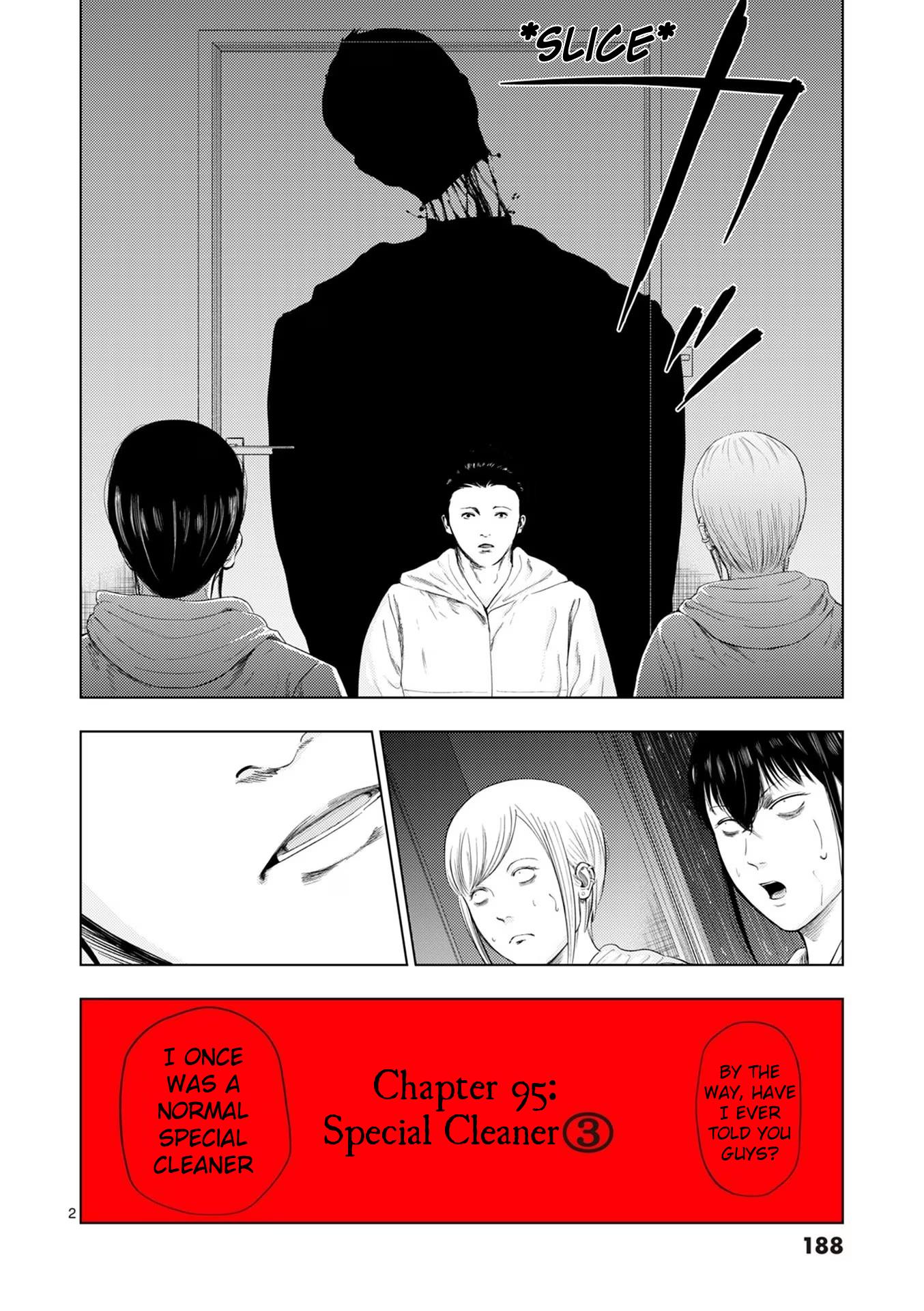 Ura Baito: Toubou Kinshi Chapter 95 #2
