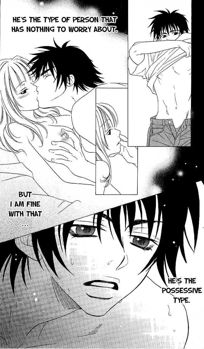 Romantic Egoist Chapter 7 #5