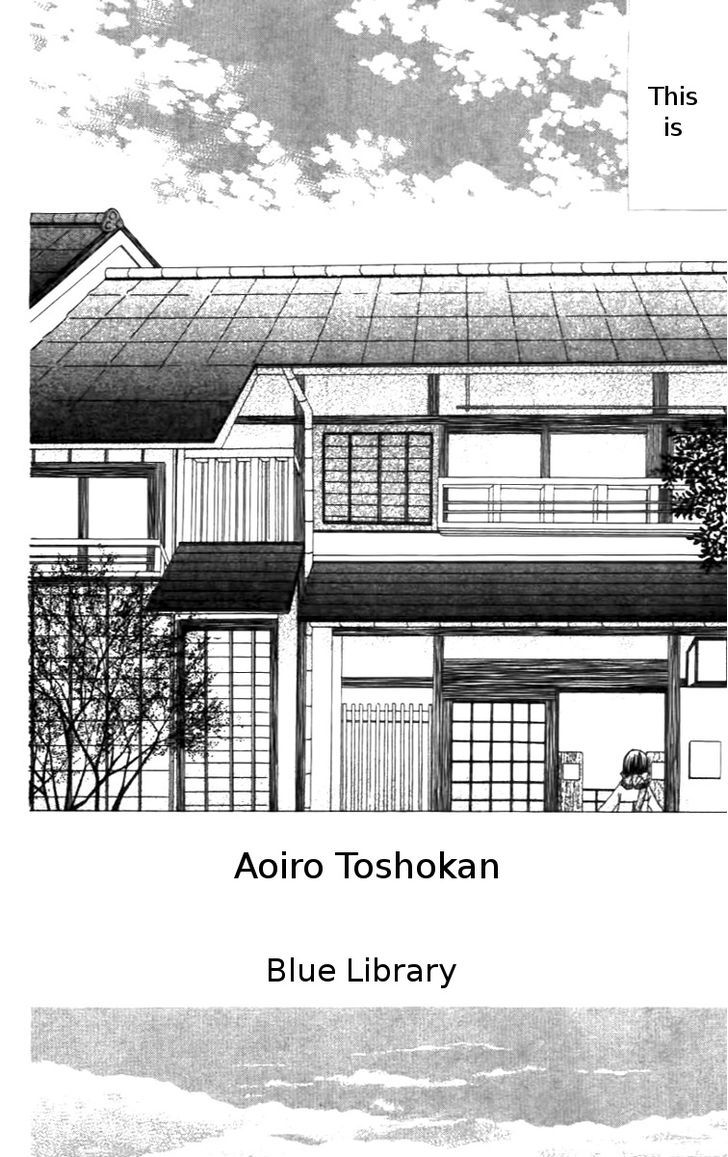 Aoiro Toshokan Chapter 2 #2