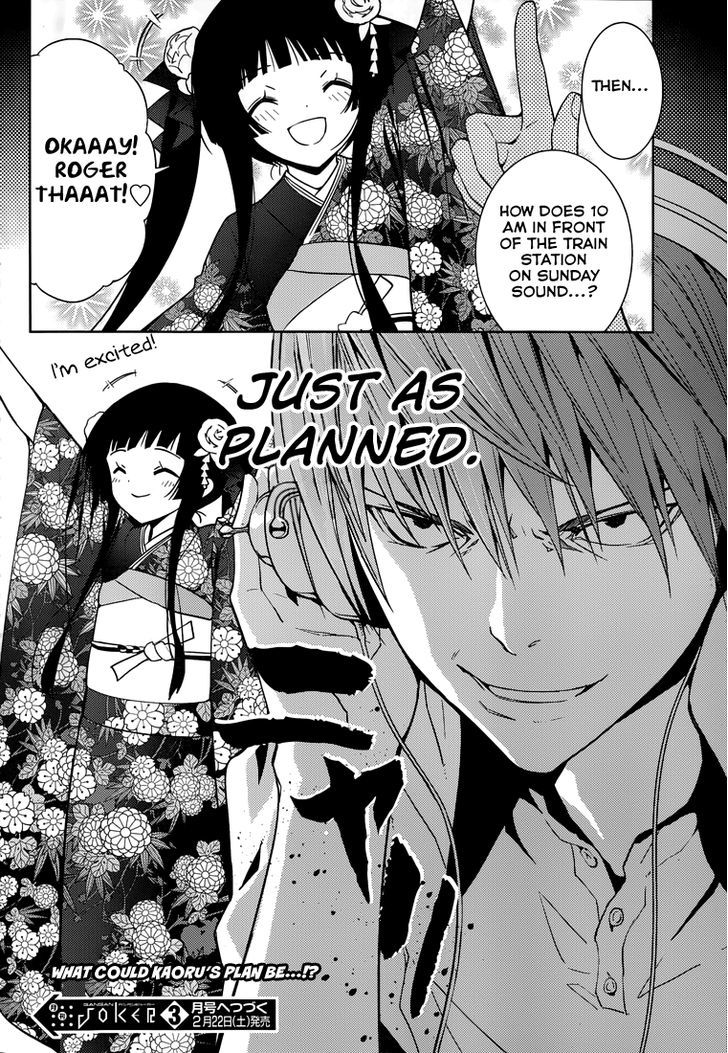 Shinigami-Sama To 4-Nin No Kanojo Chapter 8 #25