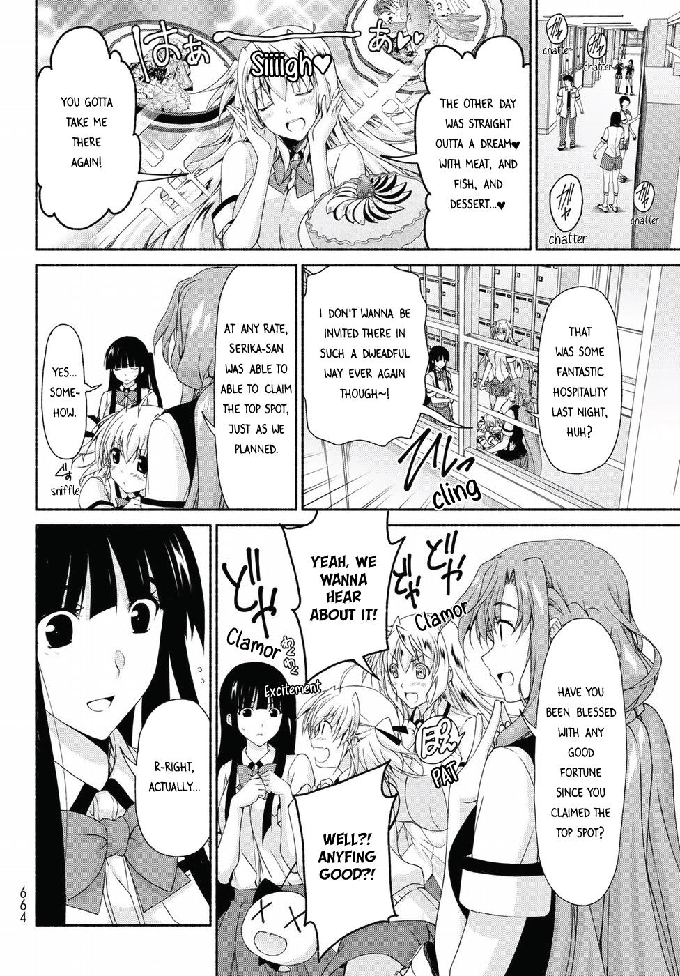 Ren'ai Harem Game Shuuryou No Aga Kuru Koro Ni Chapter 14 #4