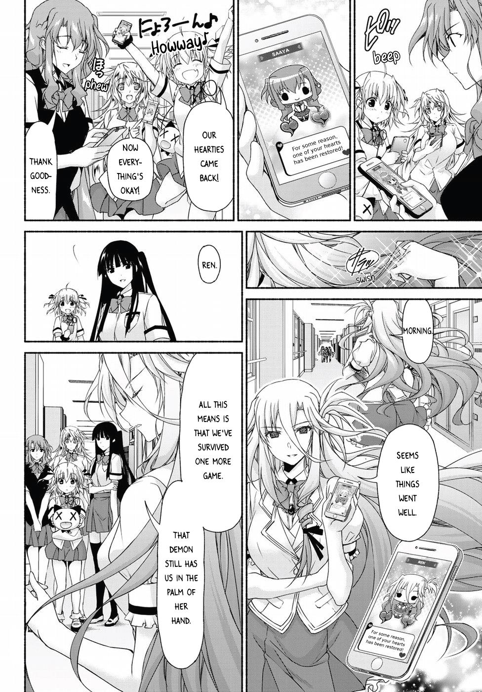 Ren'ai Harem Game Shuuryou No Aga Kuru Koro Ni Chapter 14 #12