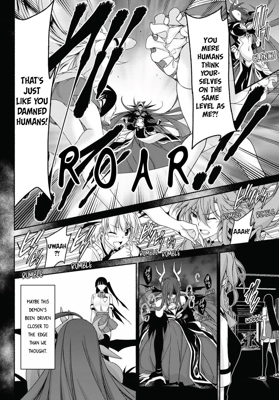 Ren'ai Harem Game Shuuryou No Aga Kuru Koro Ni Chapter 14 #23