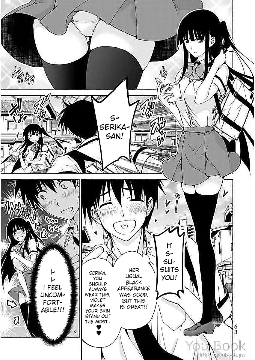 Ren'ai Harem Game Shuuryou No Aga Kuru Koro Ni Chapter 6 #17