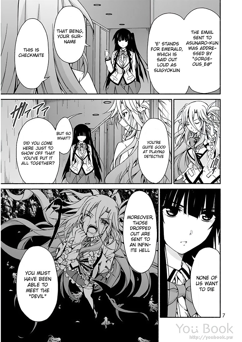 Ren'ai Harem Game Shuuryou No Aga Kuru Koro Ni Chapter 5 #3