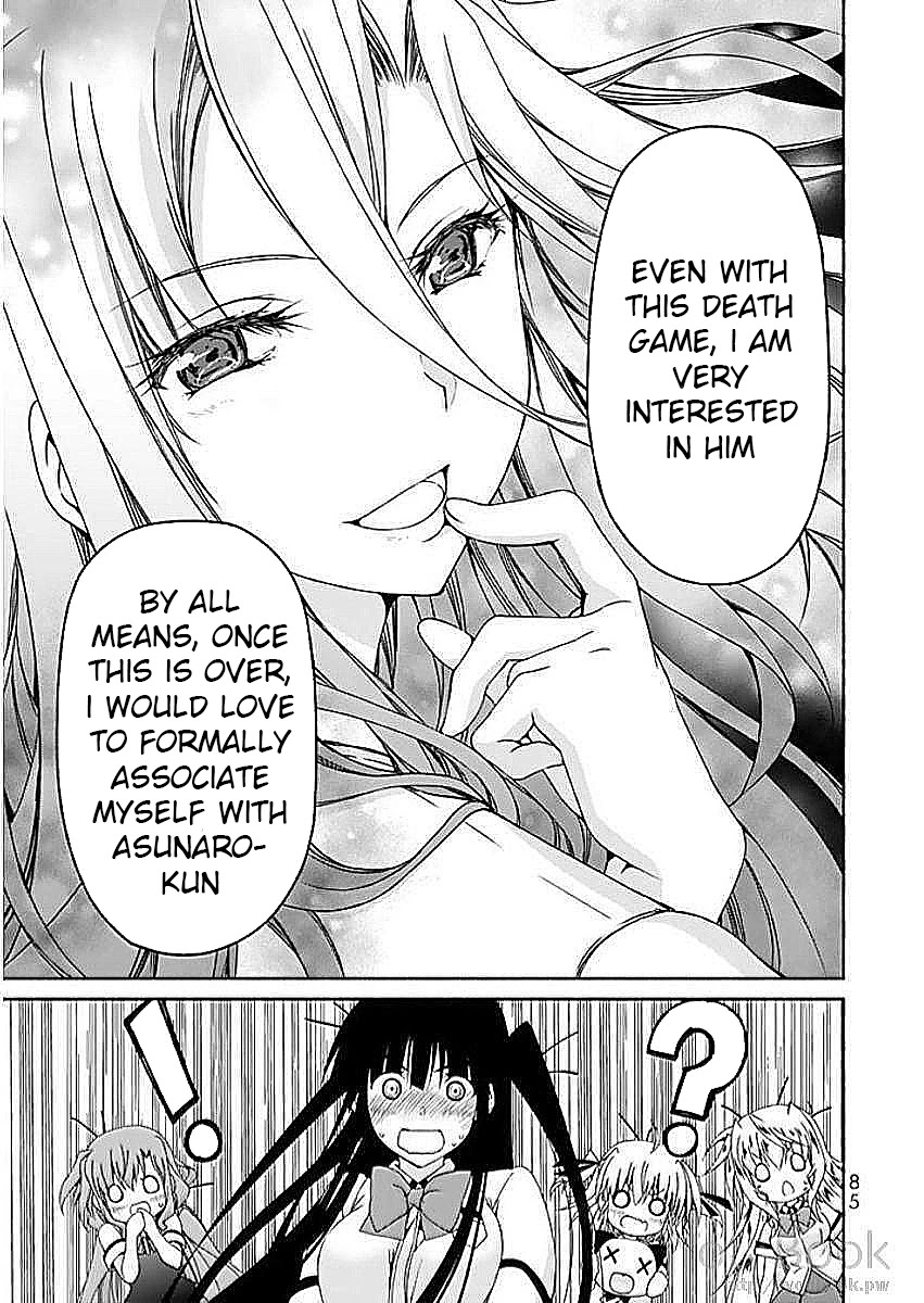 Ren'ai Harem Game Shuuryou No Aga Kuru Koro Ni Chapter 6 #39