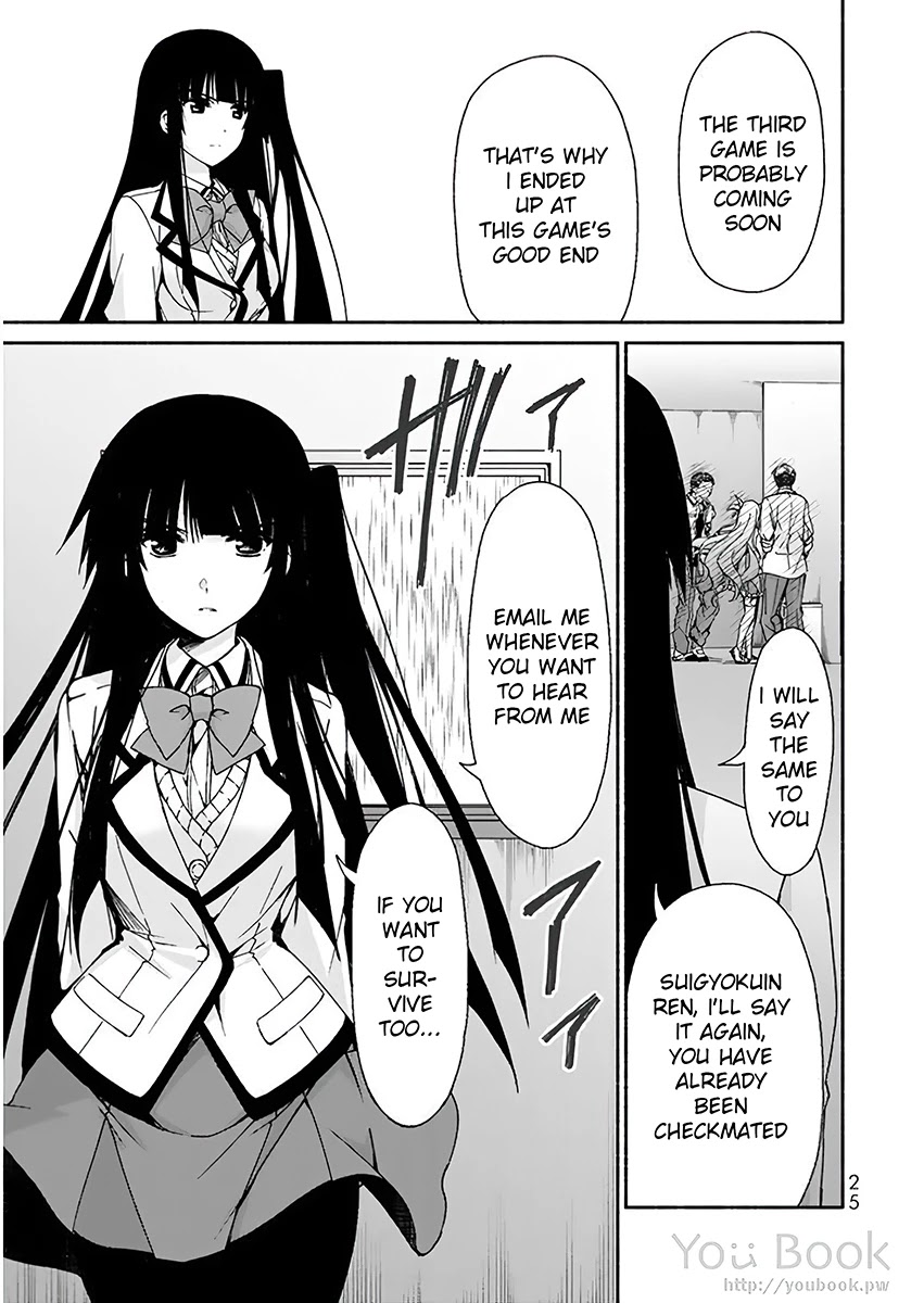 Ren'ai Harem Game Shuuryou No Aga Kuru Koro Ni Chapter 5 #21