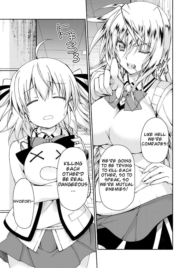 Ren'ai Harem Game Shuuryou No Aga Kuru Koro Ni Chapter 2 #17