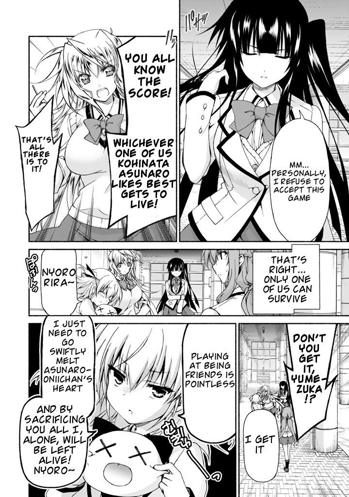 Ren'ai Harem Game Shuuryou No Aga Kuru Koro Ni Chapter 2 #18