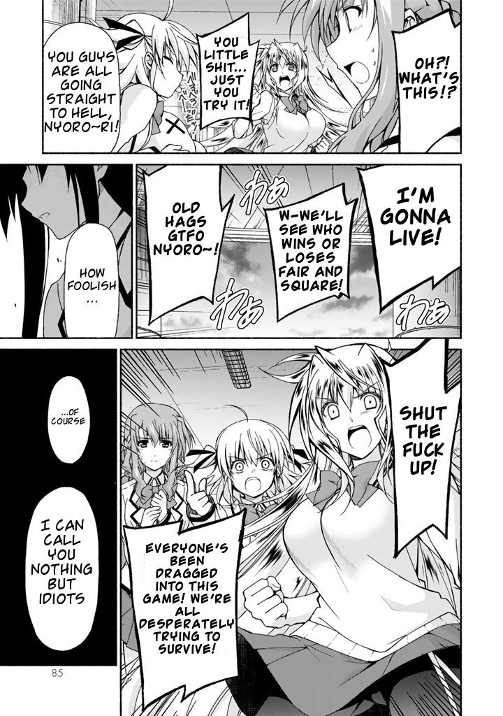 Ren'ai Harem Game Shuuryou No Aga Kuru Koro Ni Chapter 2 #19