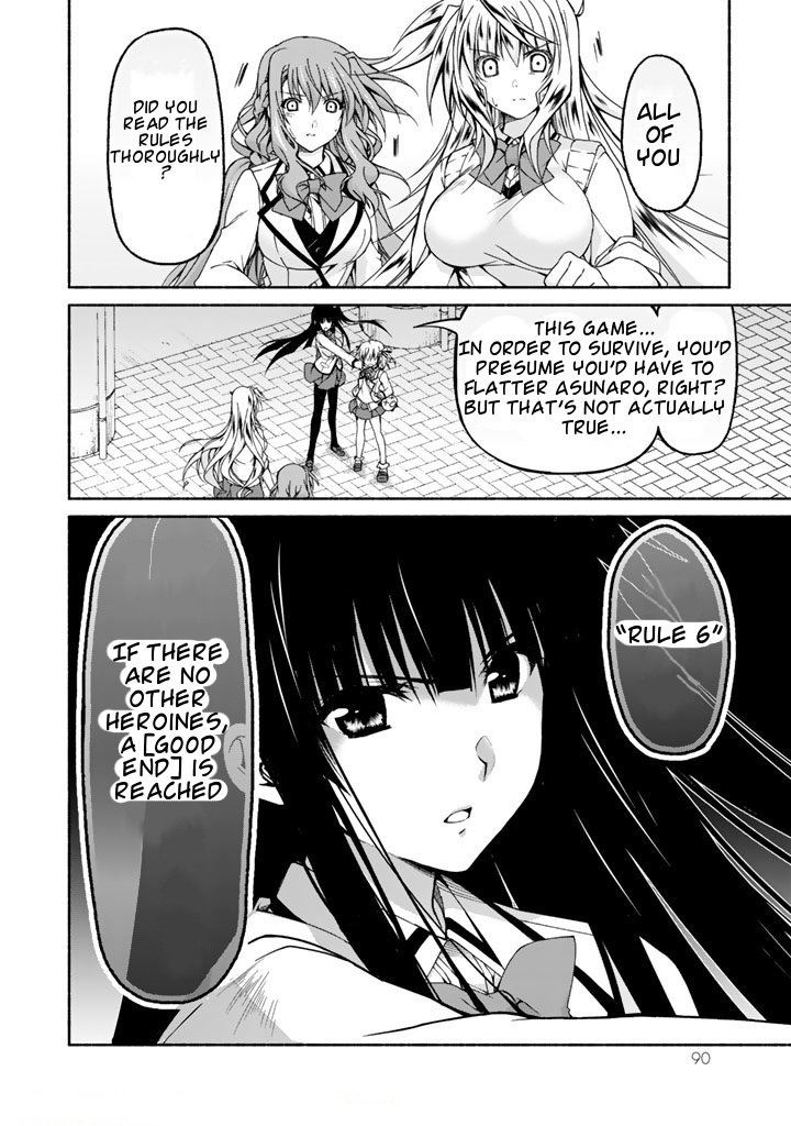 Ren'ai Harem Game Shuuryou No Aga Kuru Koro Ni Chapter 2 #24