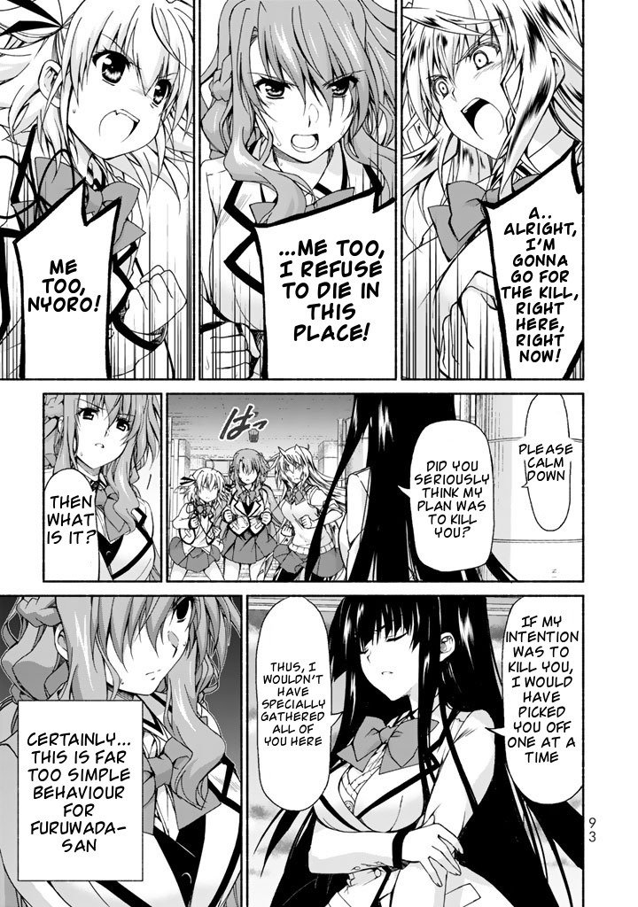 Ren'ai Harem Game Shuuryou No Aga Kuru Koro Ni Chapter 2 #27