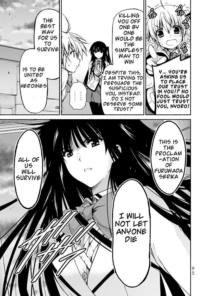 Ren'ai Harem Game Shuuryou No Aga Kuru Koro Ni Chapter 2 #29