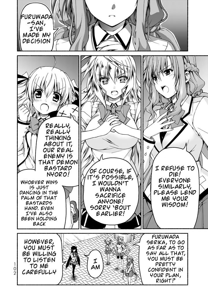 Ren'ai Harem Game Shuuryou No Aga Kuru Koro Ni Chapter 2 #36