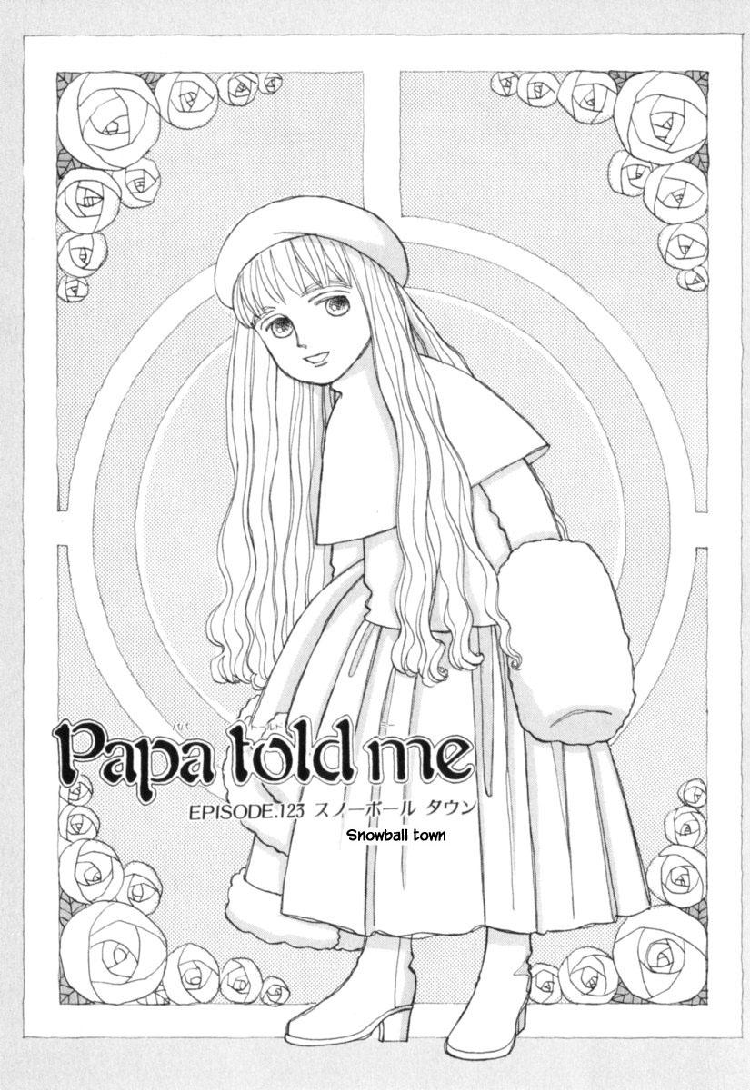 Papa Told Me Chapter 123 #1