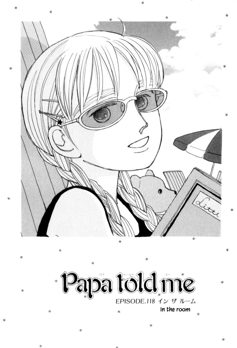 Papa Told Me Chapter 118 #1