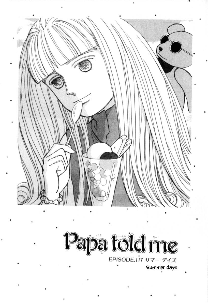 Papa Told Me Chapter 117 #1