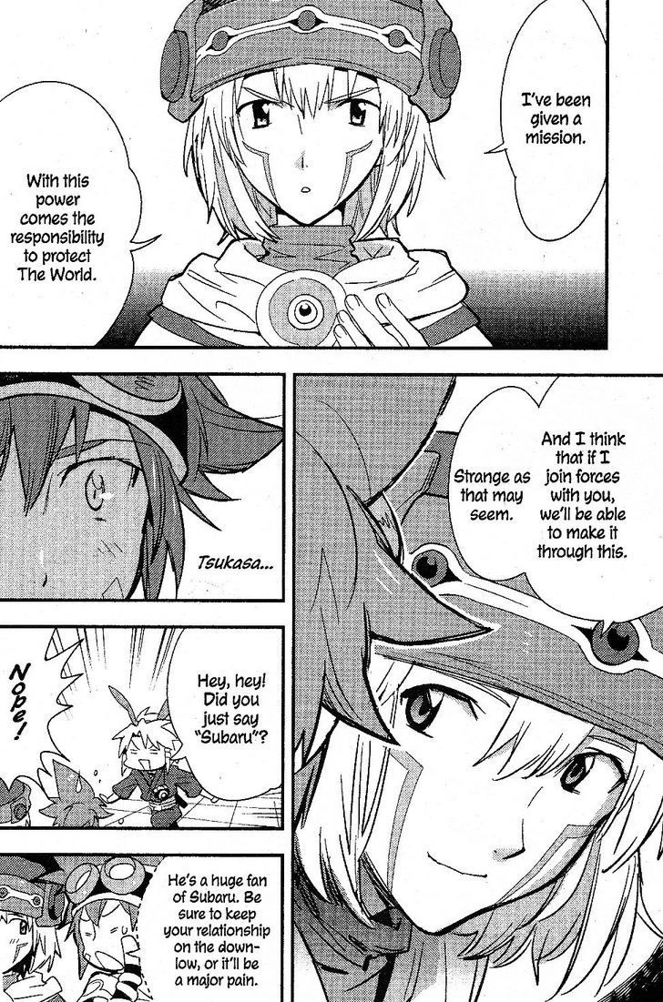 .hack//link Chapter 18 #6