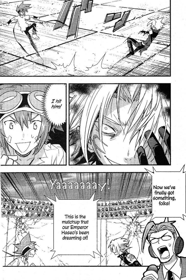 .hack//link Chapter 18 #16