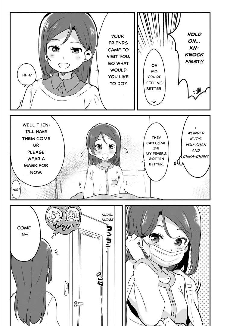 Love Live! Sunshine!!: Guilty Kiss Comic Anthology Chapter 2 #3