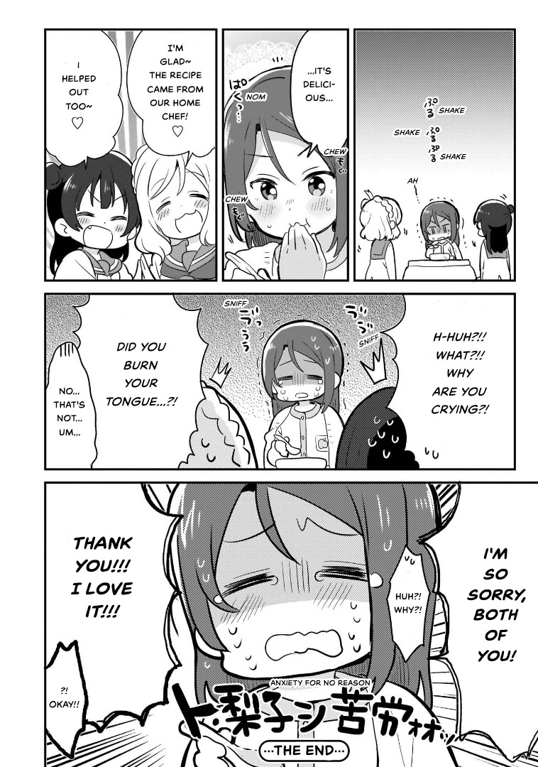 Love Live! Sunshine!!: Guilty Kiss Comic Anthology Chapter 2 #8