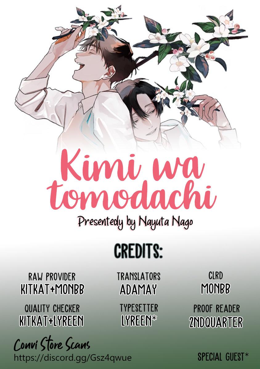 Kimi Wa Tomodachi (Nago Nayuta) Chapter 1 #2
