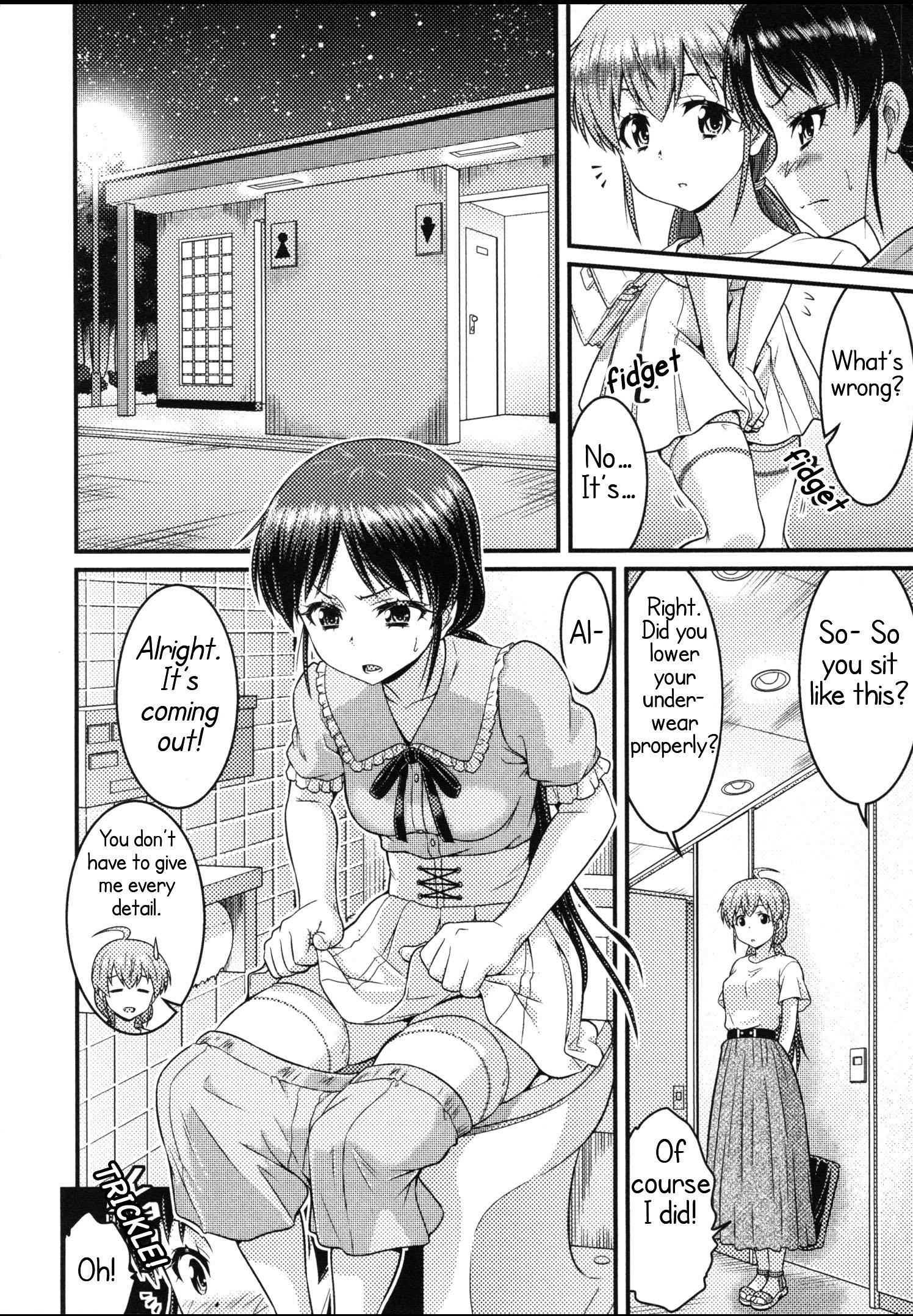 Daily Life In Ts School Chapter 16 #16