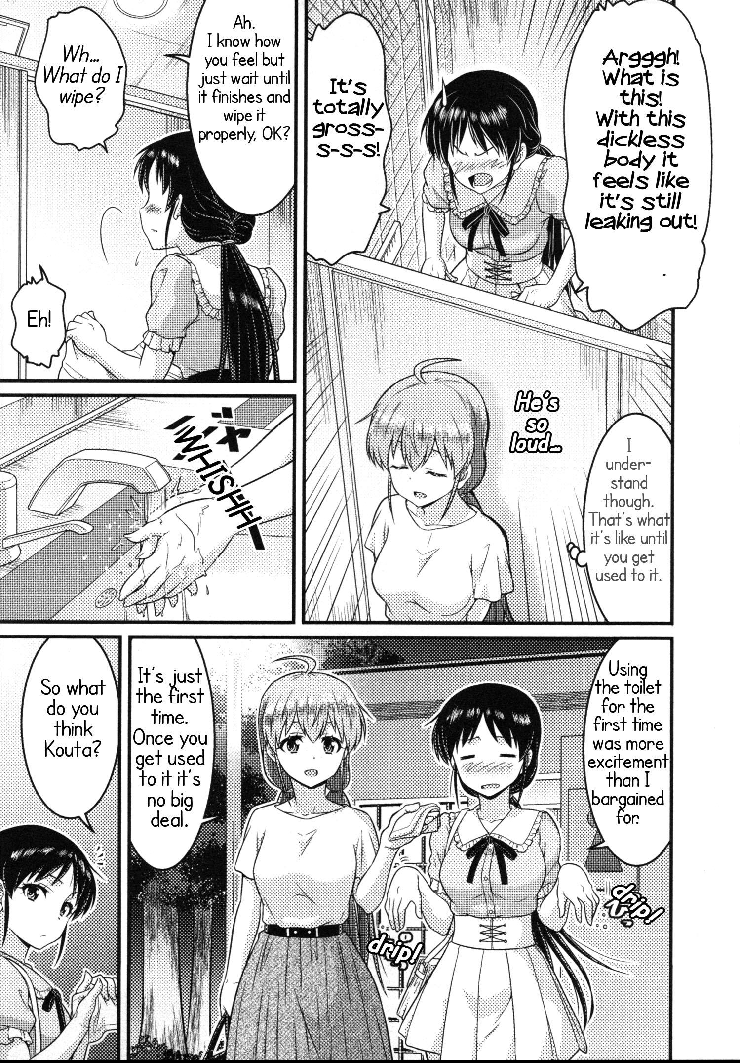 Daily Life In Ts School Chapter 16 #17