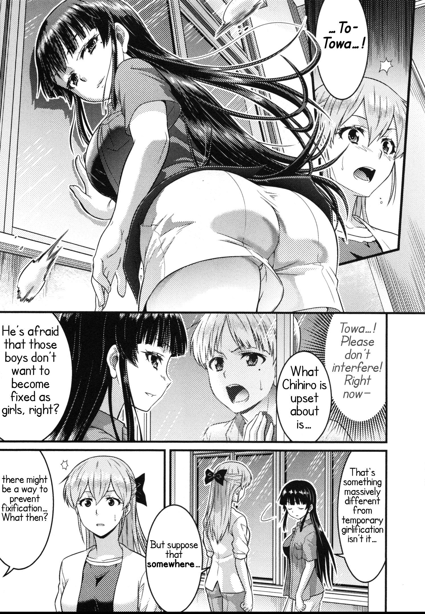 Daily Life In Ts School Chapter 16 #33