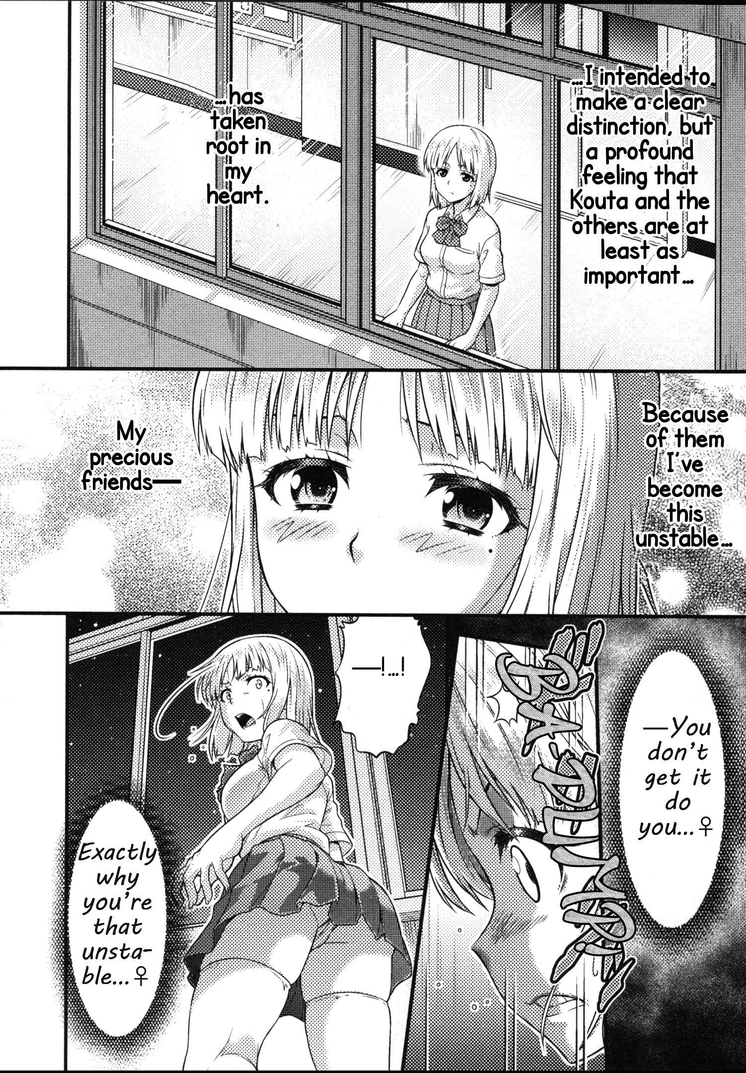 Daily Life In Ts School Chapter 13 #24