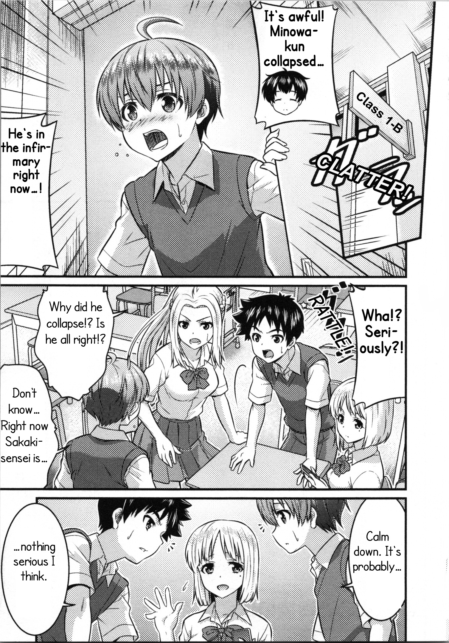 Daily Life In Ts School Chapter 7 #1