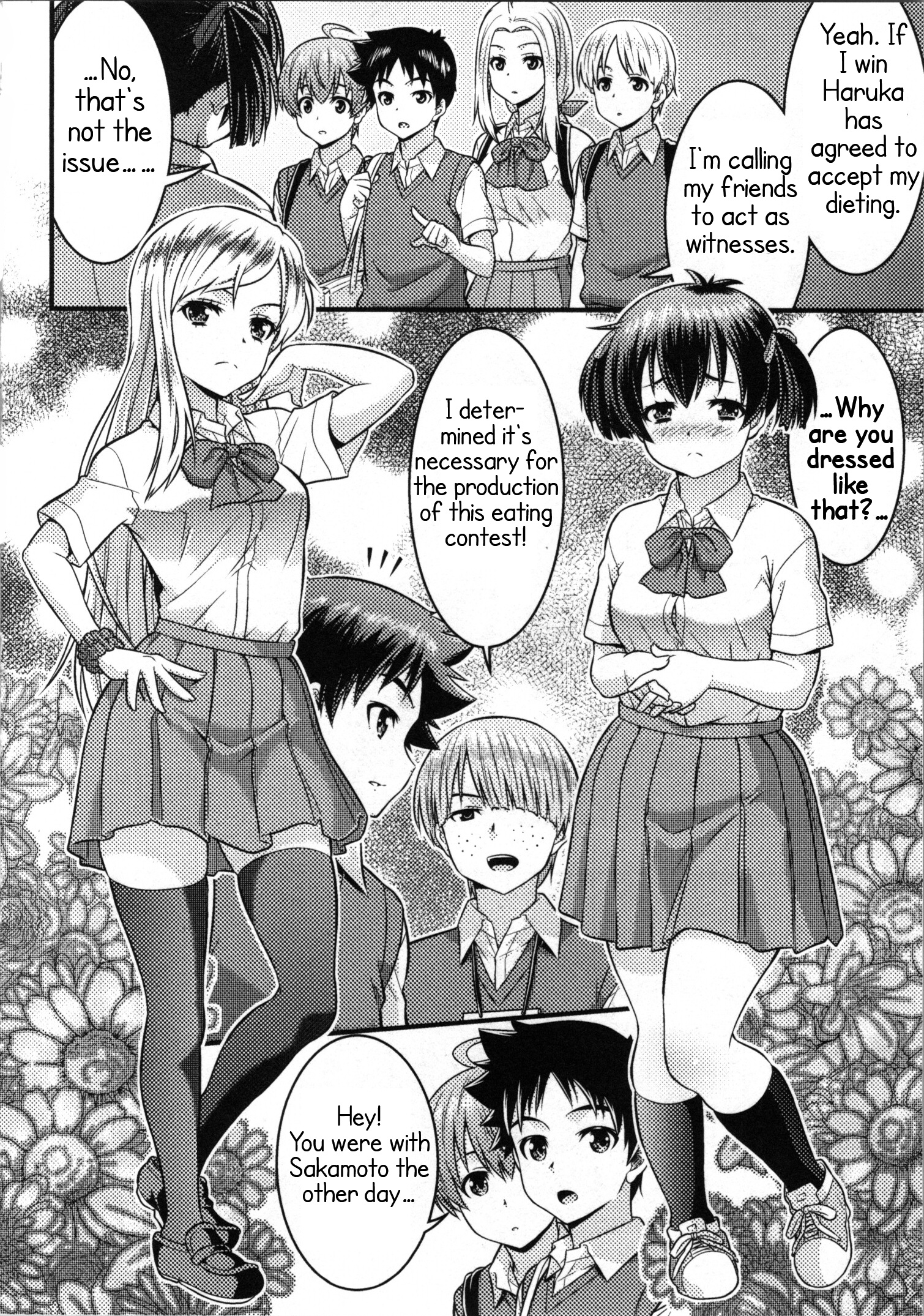 Daily Life In Ts School Chapter 7 #18