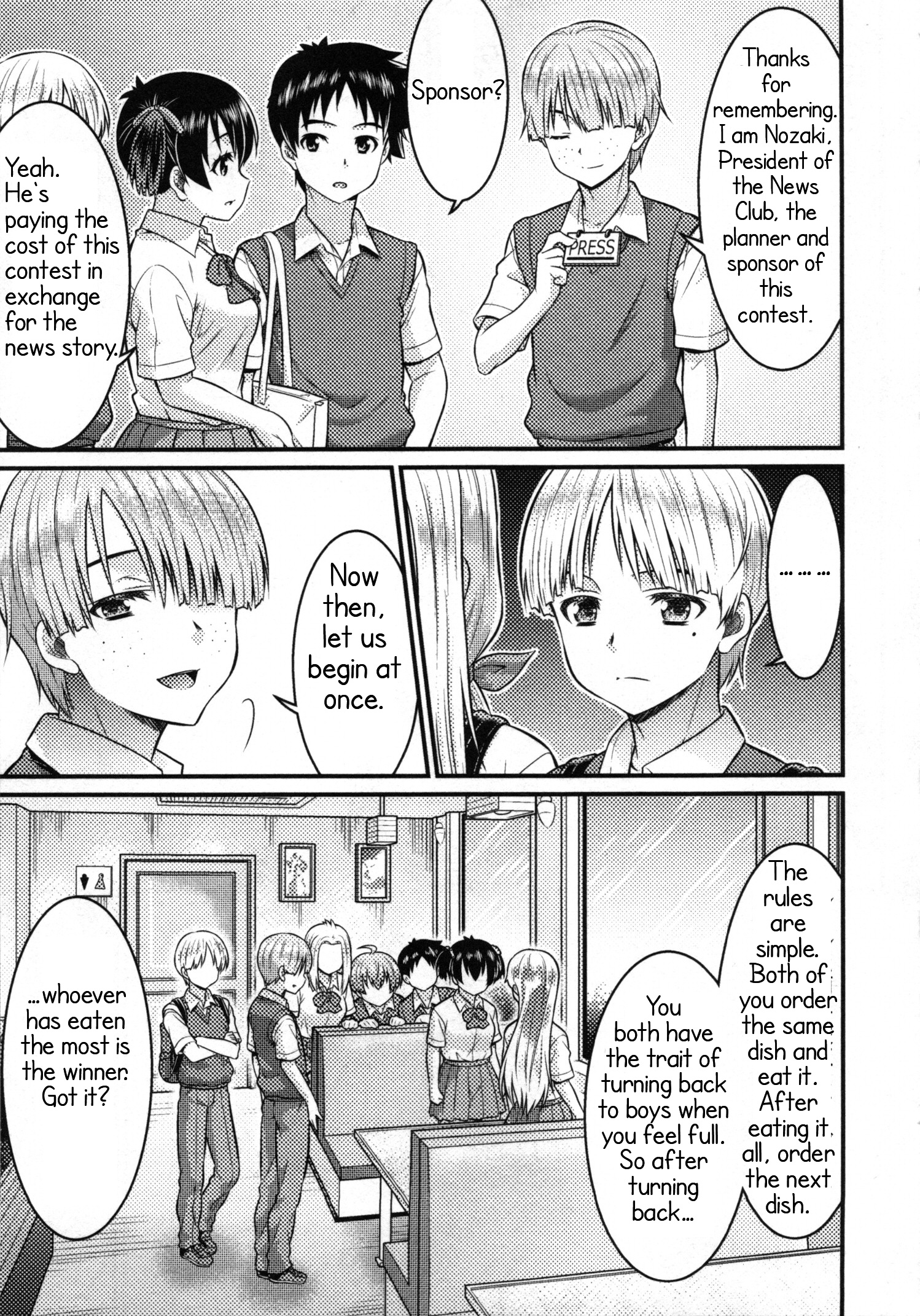 Daily Life In Ts School Chapter 7 #19