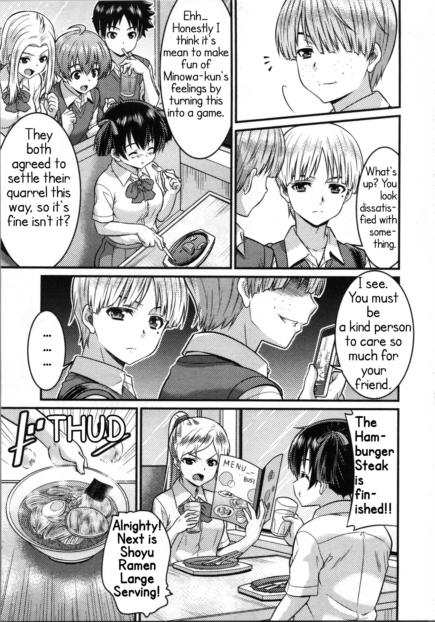 Daily Life In Ts School Chapter 7 #21