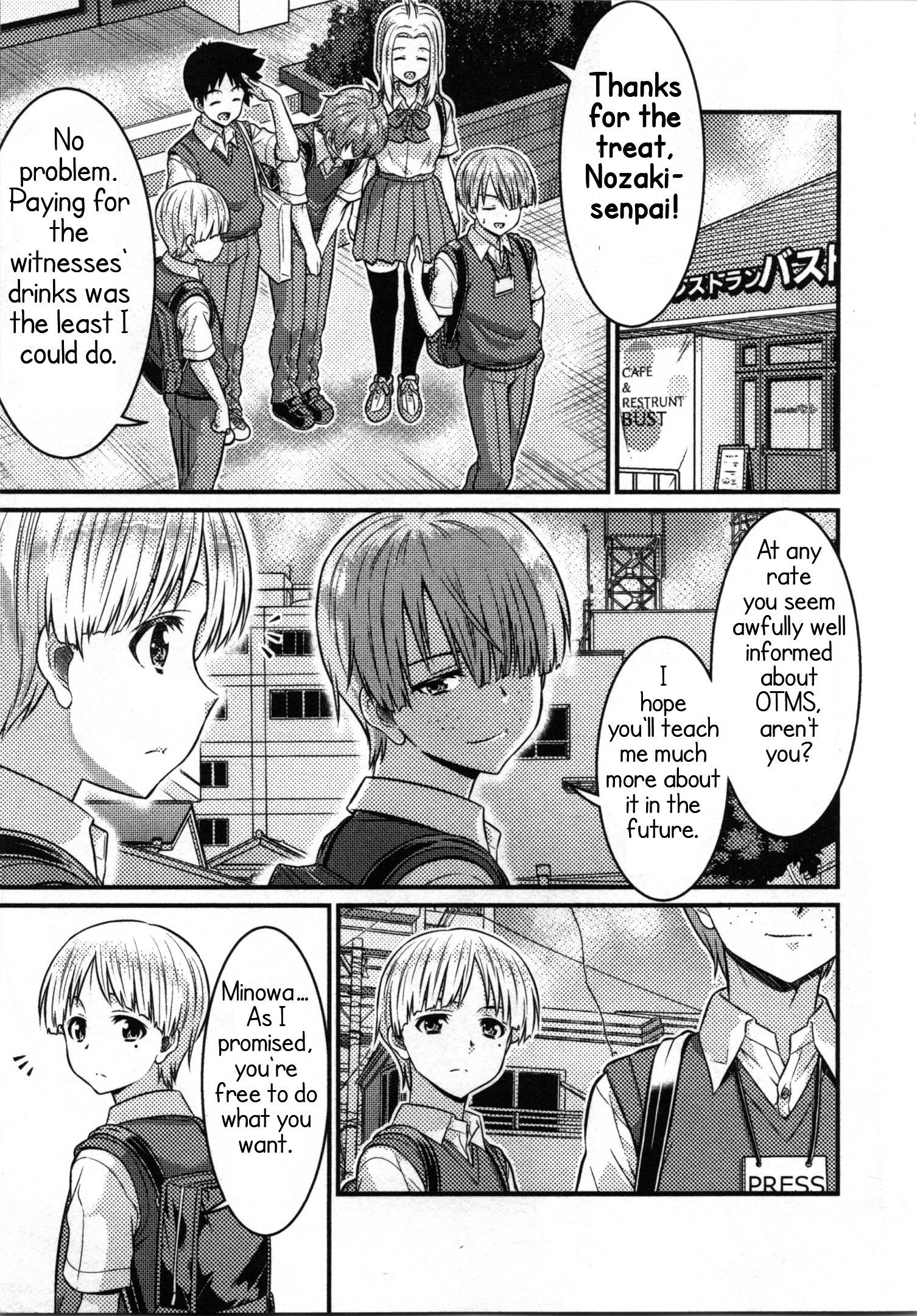 Daily Life In Ts School Chapter 7 #33