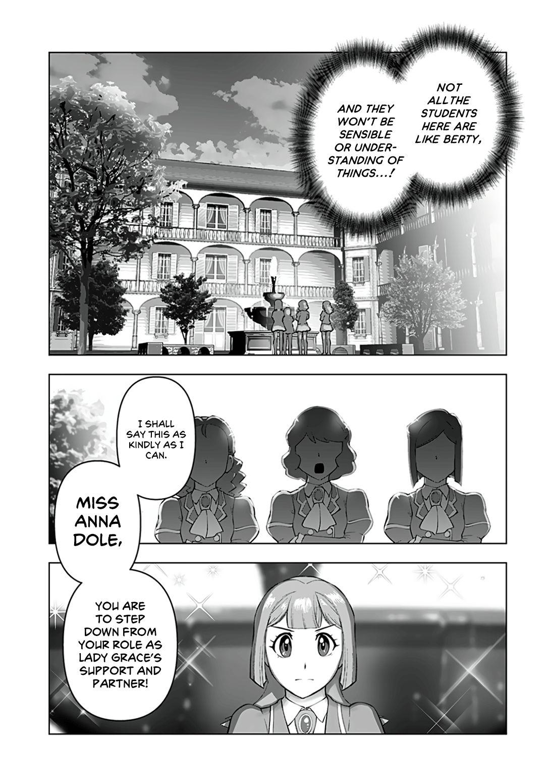 Middle-Aged Man's Noble Daughter Reincarnation Chapter 14 #18
