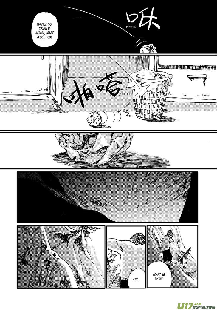 80 Tian Zhengjiu Shijie Chapter 31 #18