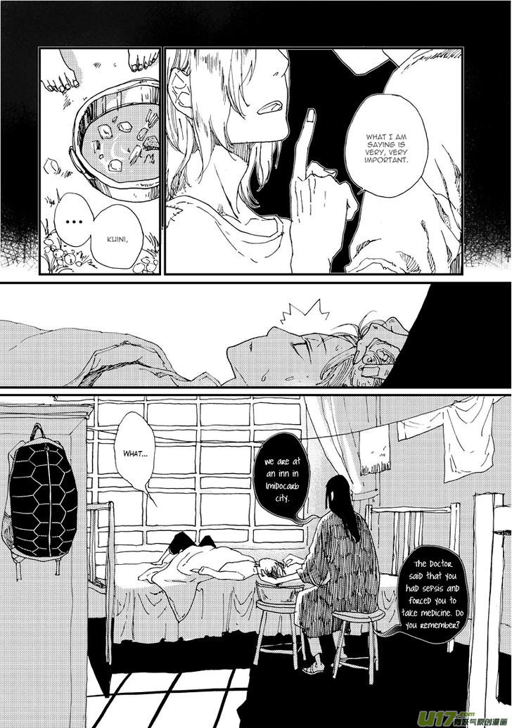 80 Tian Zhengjiu Shijie Chapter 23 #7