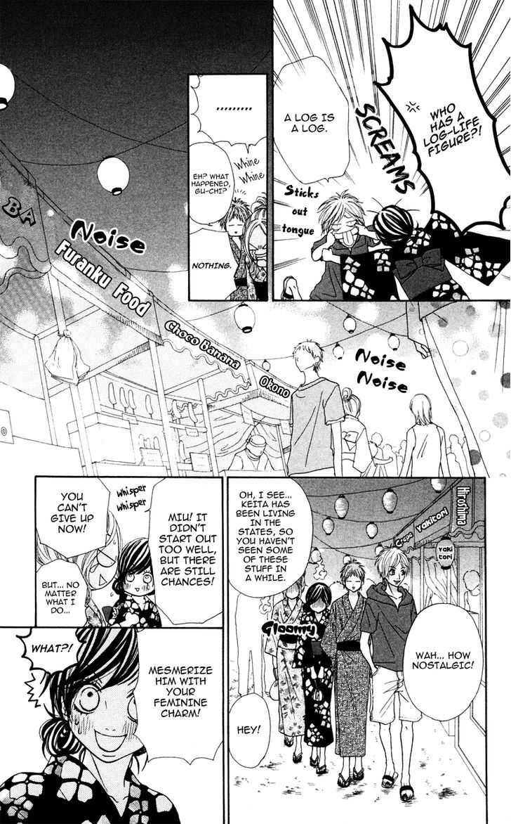 Kimi No Tonari De Seishunchuu Chapter 3 #12