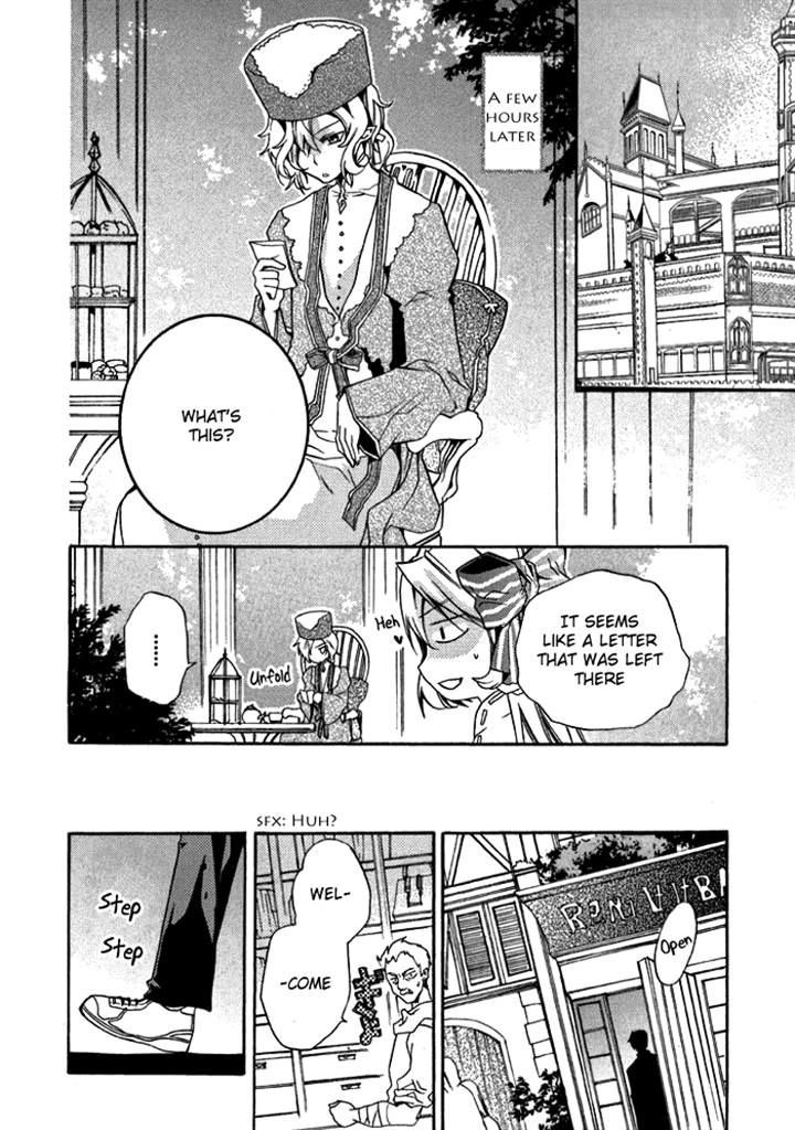 Mahoutsukai No Neko Chapter 11 #14