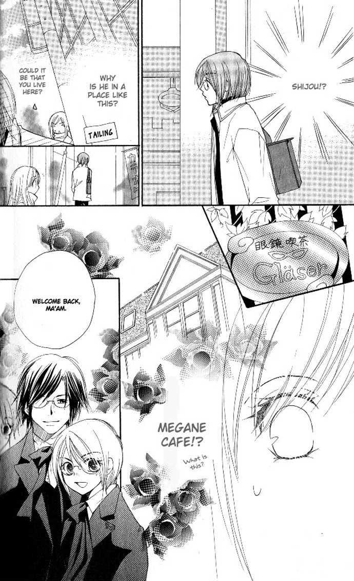 Tsundere! - Megane Cafe E Youkoso Chapter 3 #8